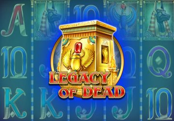 Valley of the Gods — карточка выпуска на витрине
